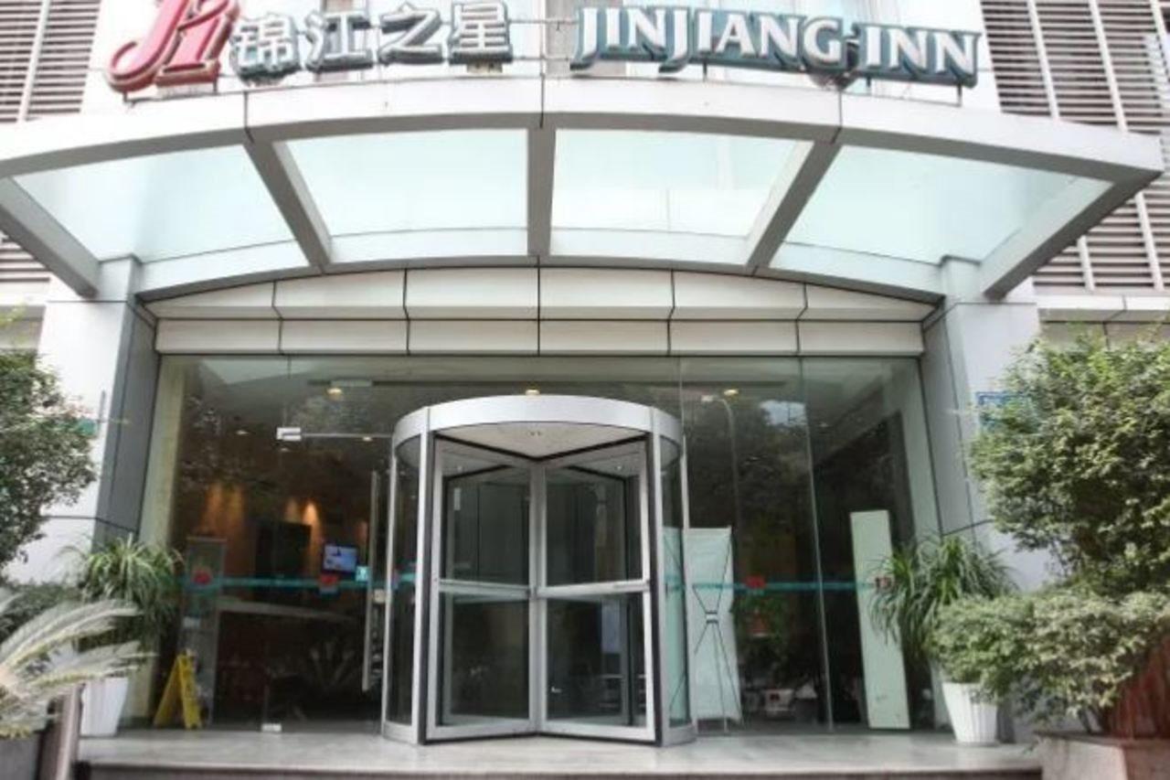 Jinjiang Inn - Chengdu Wenshufang Exterior photo
