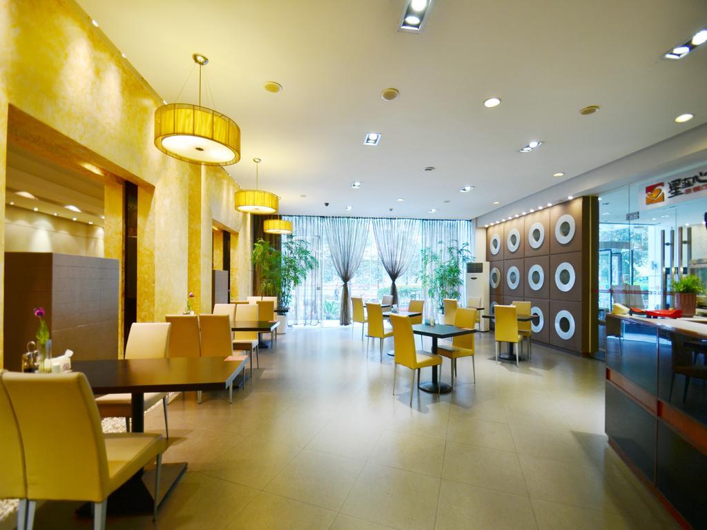 Jinjiang Inn - Chengdu Wenshufang Exterior photo